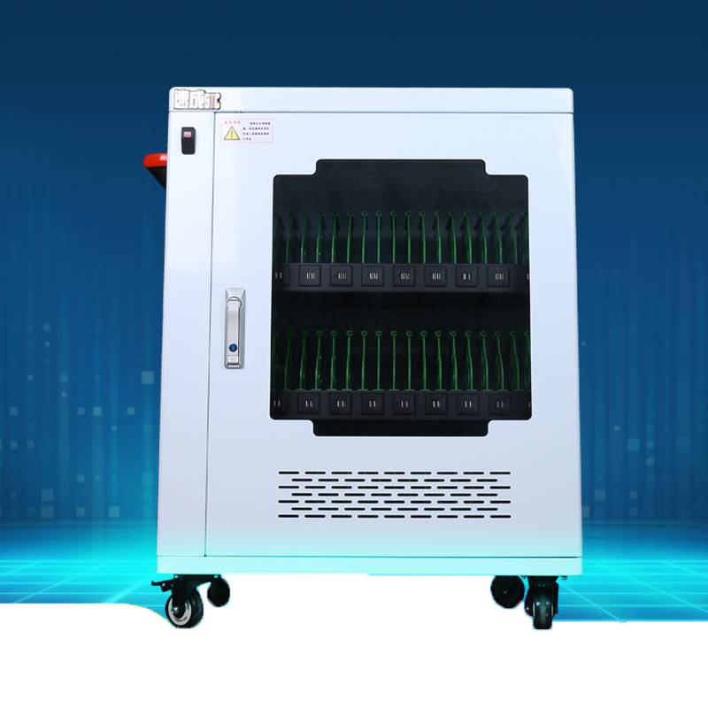 充電柜廠(chǎng)家