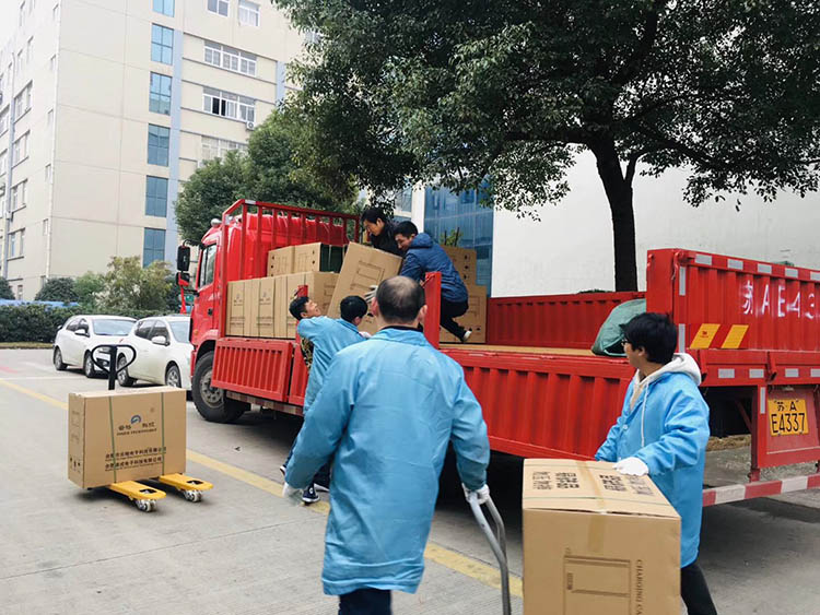 蚌埠市智慧學(xué)校建設平板電腦充電柜采購項目